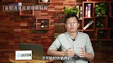 好消息！为调控各地房价这一政策加快实行！老百姓省钱又省心啦！
