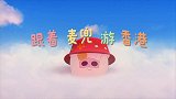 我的圣地巡礼暴露年龄系列！！来跟着麦兜兜游香港叭~~