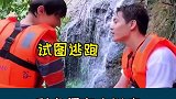 利路修 利老师破音了，有史以来最大声