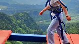 玩转高空项目体验人生百态