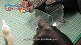 小伙没法看真火山，用环氧树脂自制定格火山喷发，成品一出太惊艳