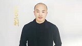 武僧一龙长头发了！发视频沉寂半月发声：致敬医护人员 中国加油