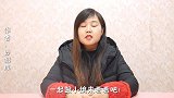 面膜不用花钱买，教你几毛钱成本自制，纯天然无刺激美白又补水