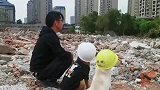 大哥带着狗子看他打下的搞笑江山!