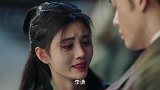 嘉南传姜保宁为救李谦，主动沦为庆泰人质，李谦绝望吐血！嘉南传