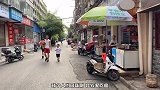 开了10几年的夫妻小店，10元钱的宜宾燃面，真的太好吃了
