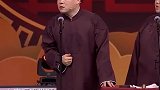 孙越：给我充满