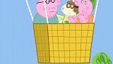 小猪佩奇：佩奇坐热气球结果迷路了，求助猪爷爷奶奶来帮助自己