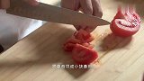 这样做番茄照的好吃好看又简单！