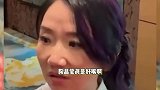 陶晶莹谈吴宗宪说小S没家教，反讽男方是忘记自己骂过吗，难道是AI讲的？
