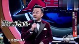 张雪峰口才有多好？凭借一张嘴“舌战群儒”，半个娱乐圈毫无对手