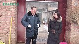 天寒地冻下大雪，能豆跟爹要包饺子，爷俩又聊到终身大事