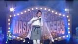 咸素媛参加蒙面歌王，歌声优雅太好听，韩国嘉宾瞬间沸腾！