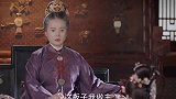 锦心似玉：乔姨娘终于被扳倒了，不过看她样子似乎要继续作妖啊！