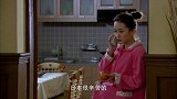 小姨疼爱美女亲自下厨 亲爸也提前回家给她个惊喜