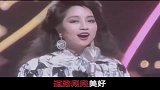 徐小凤每一步最励志的粤语歌,歌词句句鼓舞人心!