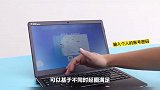 中国移动云电脑上线：支持4K、60FPS高清画质