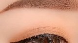 一笔画眼线 眼尾画三角 一看就会的眼妆教程