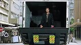 车厢战神话事人东莞仔