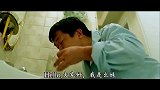 小伙对老婆不好，还说女人如衣服，最后气的阎王都想惩罚他