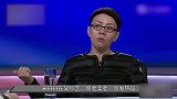 宋丹丹苦心立人设，为何当场惹恼知名编剧宋方金？郝蕾说了大实话