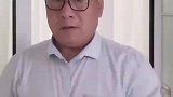 搞怪的蜀黍的视频