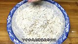 面粉别做面条了，教你懒人新做法，不用擀面，锅里一扔太好吃了