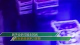醉汉买水果光吃不买还打人 老板娘暴怒抄起菠萝刀划伤男子