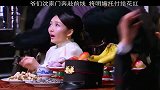 爷们沈家门奔赴前线，将明媚托付给花红！