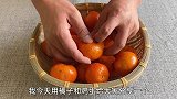天气冷橘子不要直接吃了，加2个鸡蛋，柔软蓬松，吃1次就忘不了