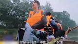 张艺兴眼神偷瞄杨紫，黄磊厨艺翻车变黑暗料理，正中张艺兴下怀