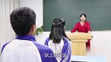 让学生带乐器演奏音乐，结果带着锅碗瓢盆就来演奏了