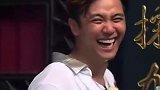 “颜王”孙红雷失去平衡差点跪了，小猪笑得太魔性，太搞笑了！