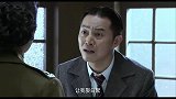 渗透：男人有钱就变坏，许忠义也不例外，当着大姐承认脚踏两只船