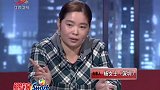 调解：嫂子出钱建房子，小叔子一分钱没出指着她骂，提出要分房子