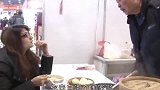 巴基斯坦女孩在中国吃饭，老板为其免单，感动巴铁美女