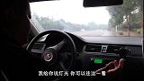 教练员亲自，全程手把手教学模拟夜间灯光，网友：考试有信心