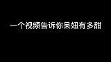 “对于他们，经过的兜兜转转的重逢都会是场浪漫”