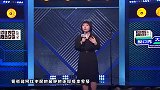 李雪琴疑似上春晚？录制现场气氛融洽开口就是段子，秒变相声大会