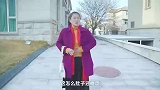 董事长来公司上厕所，没想看见儿媳被上司刁难，霸气出头