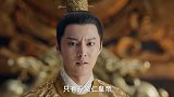 萧启元亲政上阵杀敌，陷入敌军围困生死未卜，萧承煦相救穿心而亡