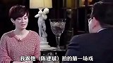 孙俪和陈建斌拍《甄嬛传》时，第一场戏就差点被弄哭