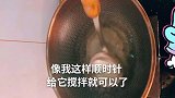 橘子做成拔丝橘子真是太好吃了，个个拉丝，一辈子吃不腻