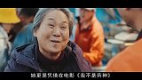 苇青毛孩母子，爆红之时因母病重而隐退，现在各自领域成名大红