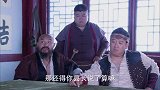 向天豹当了老大 高兴的忘了形