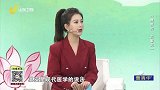 中医如何认识胃部疾病