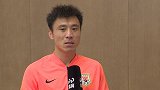 郑铮：新教练带来很多新鲜战术 能给年轻球员更多机会