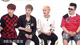 都暻秀就化身为小甜豆了