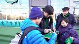 国安冬训日记：保障团队提前一周准备 球队前往西班牙开启冬训