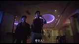 张耀扬首次被骂，不敢还嘴的，是害怕他突然掀桌子啊！